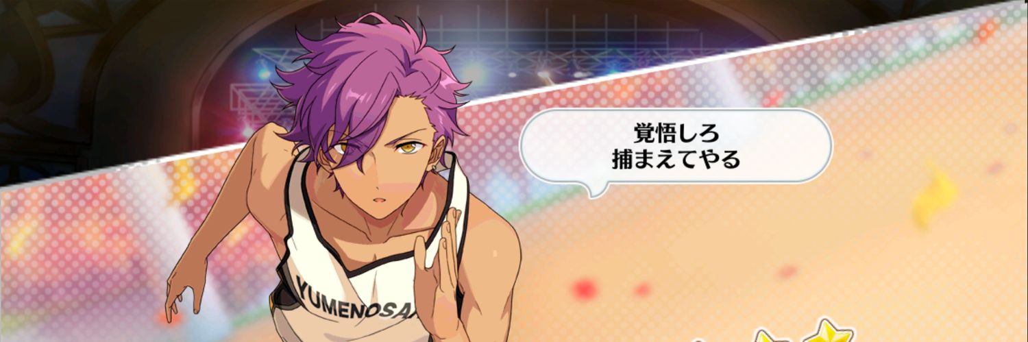 tomoe2nd's profile banner image