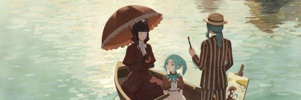 wingrush Profile Banner