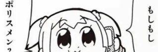 misery_hide1's profile banner image