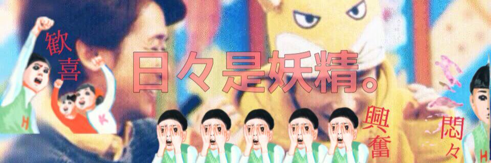 panapp017's profile banner image