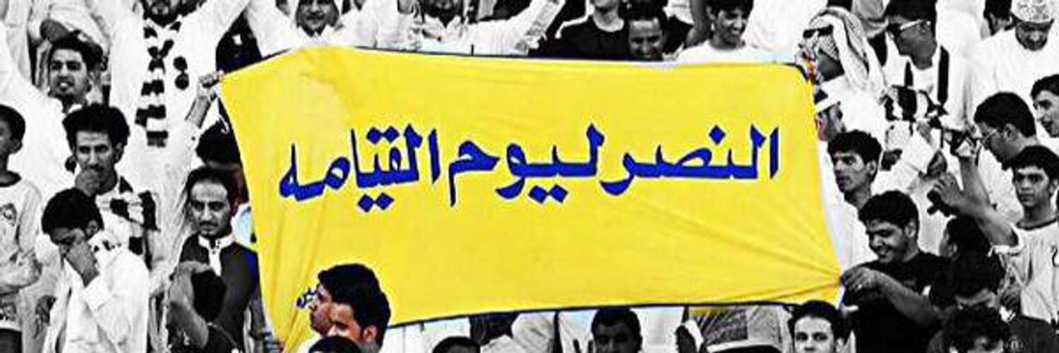ديجافو ™20k banner
