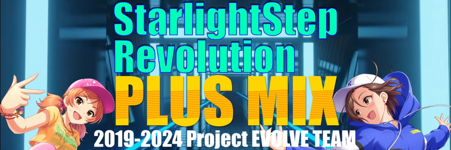 EvolveP@ニコマスP12年目でございます！ banner