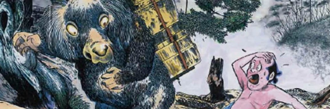 esperalba's profile banner image