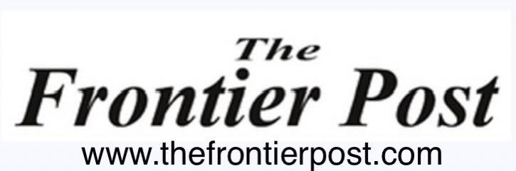 The Frontier Post banner
