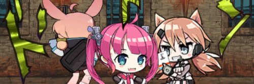 HyaNuts banner