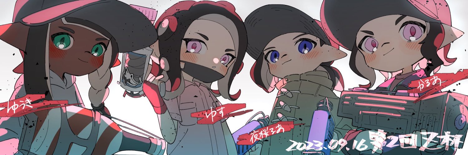 karua01's profile banner image