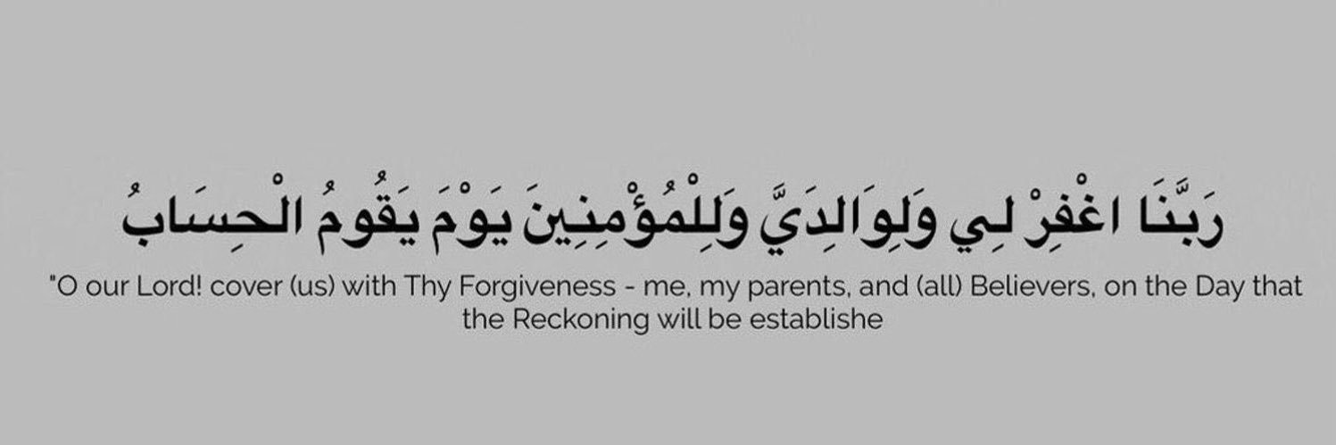 abdullahzaid_1's profile banner image