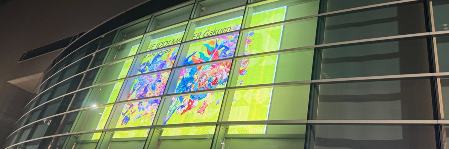 GigaPook's profile banner image