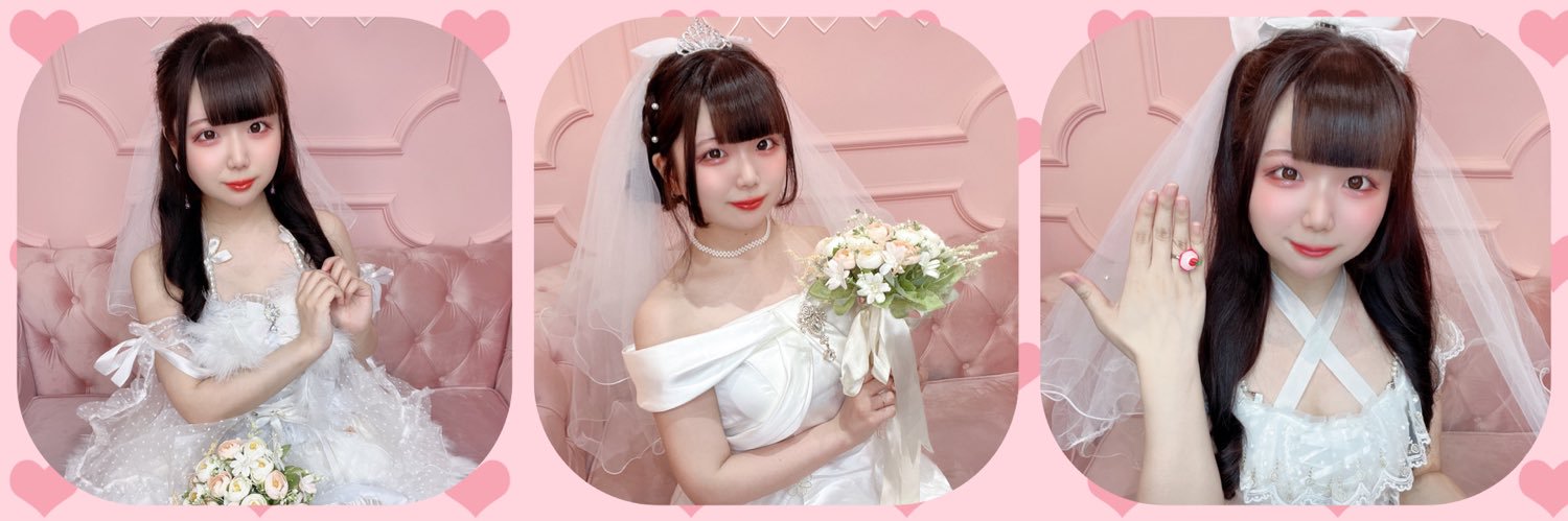 andywu0623's profile banner image