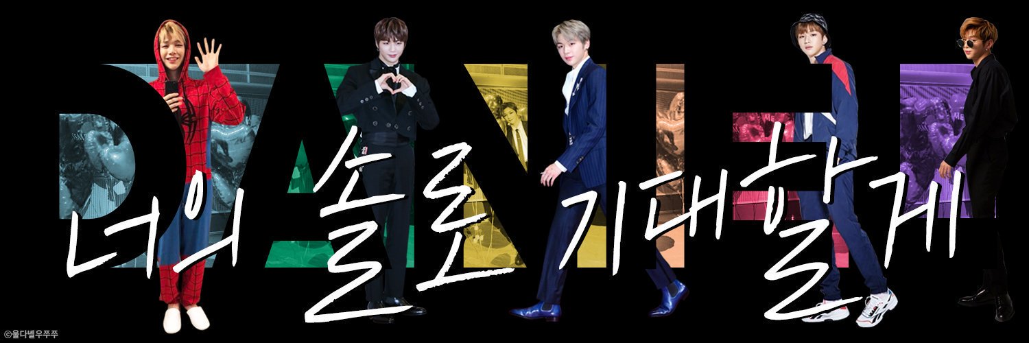 Hwang_Niel's profile banner image
