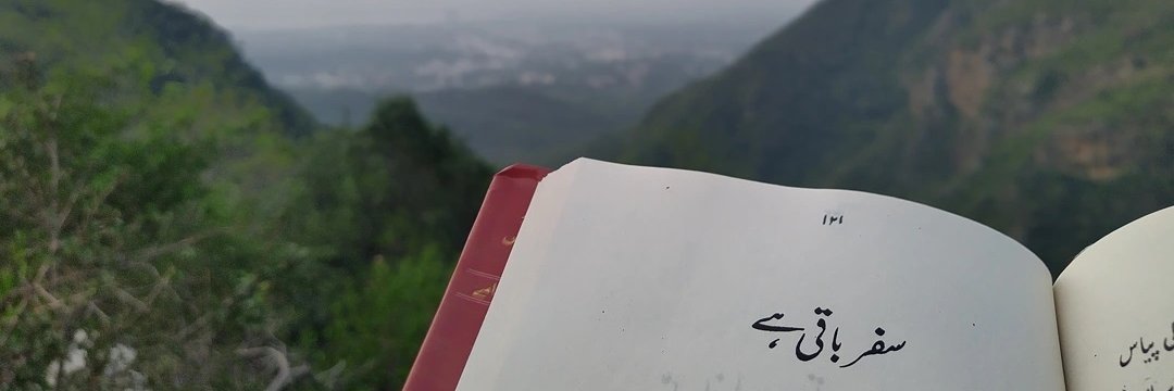 jzee62's profile banner image