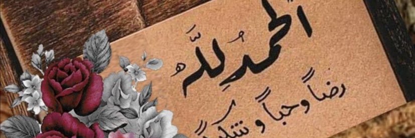 aa_aa12211's profile banner image