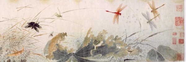 ChinaConsumer Profile Banner