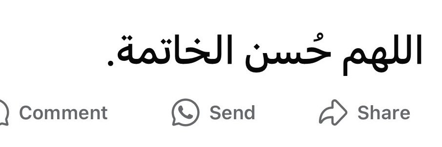 Ibrahim 🔻 banner