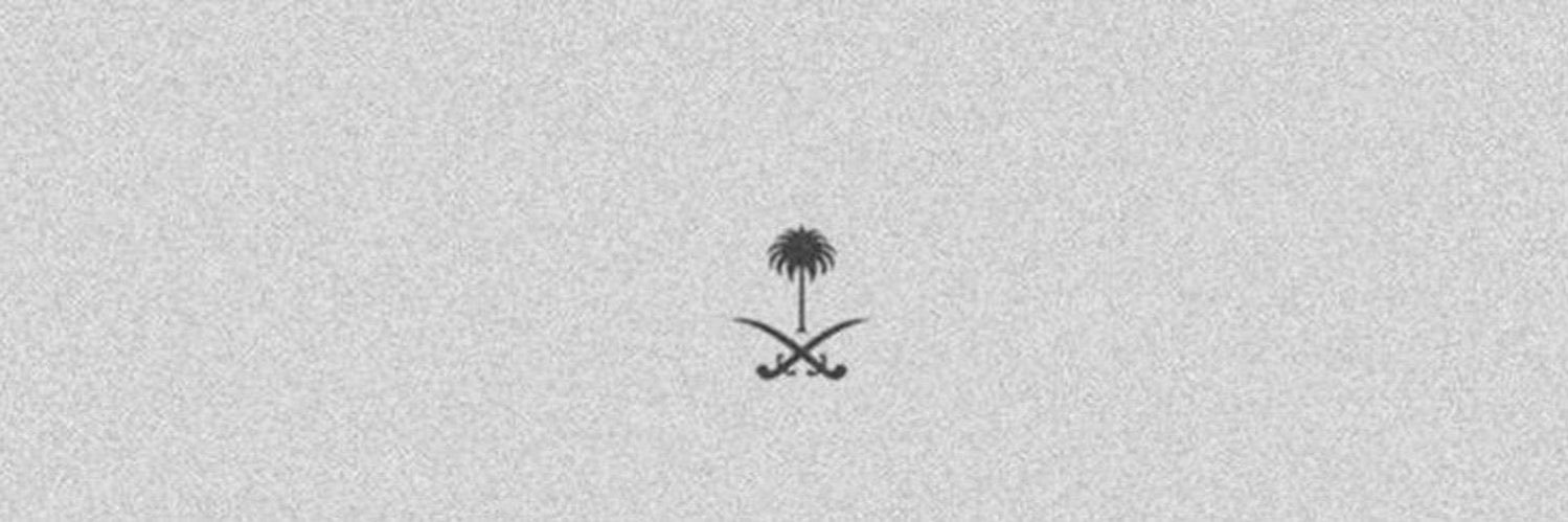 Afr_1998's profile banner image