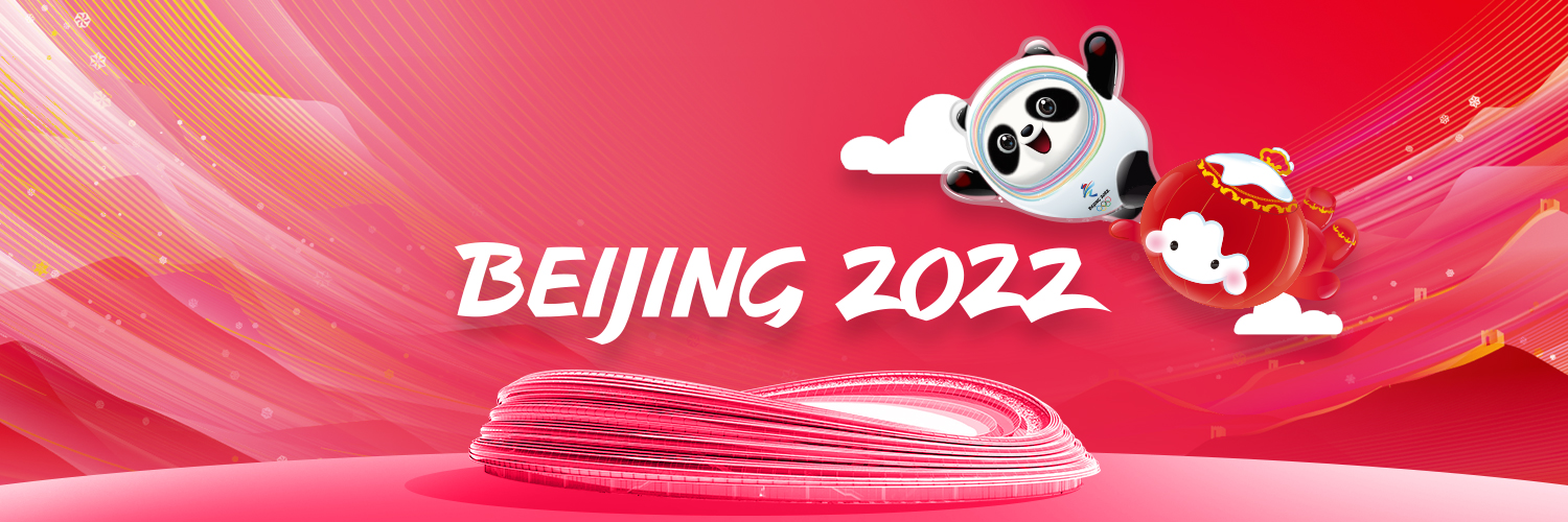 Beijing 2022 Profile Banner