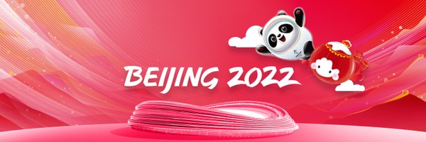 Beijing2022 Profile Banner