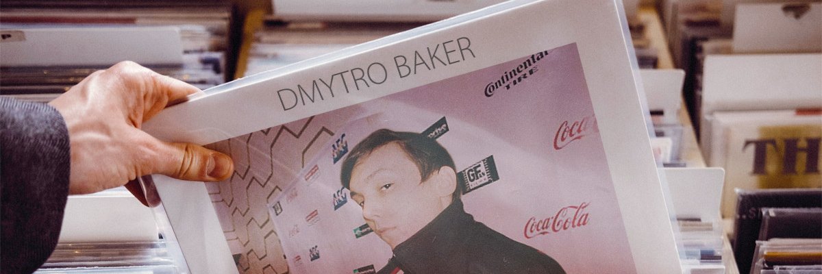 DmitryBaker's profile banner image