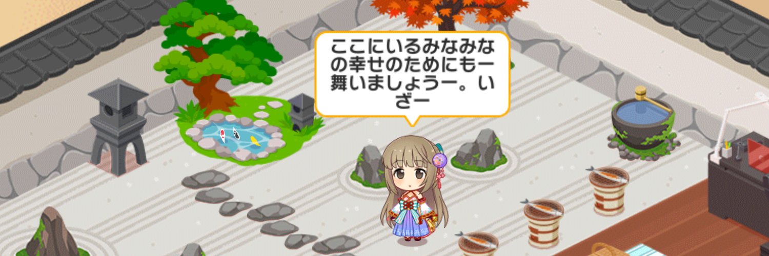 yakizkn's profile banner image