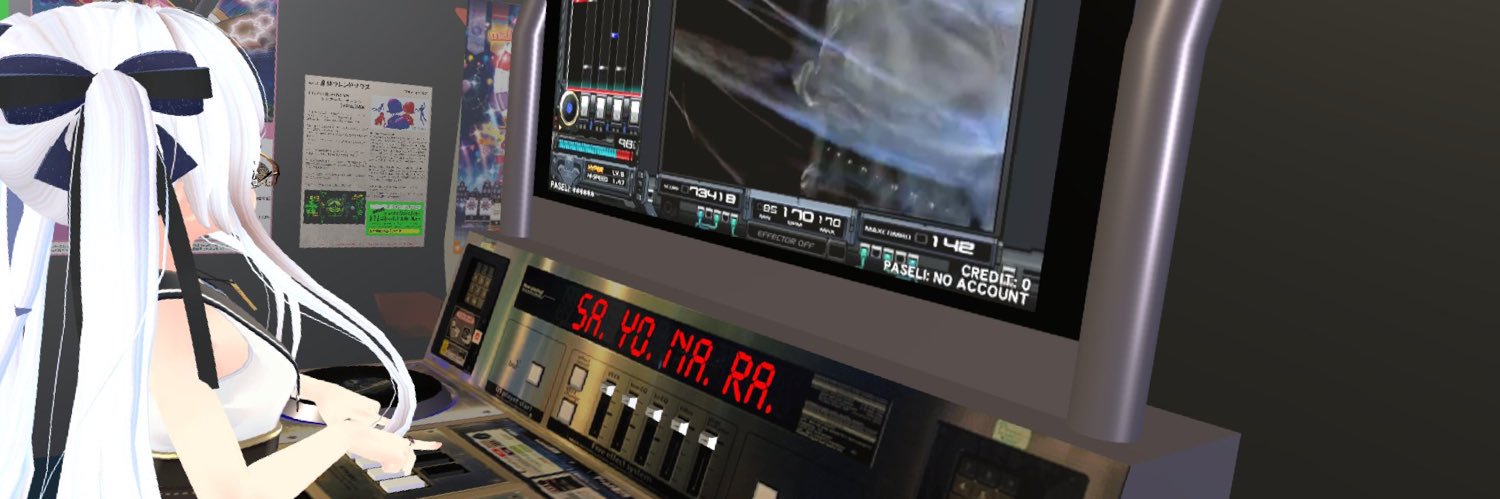 Long_TT_Hair's profile banner image