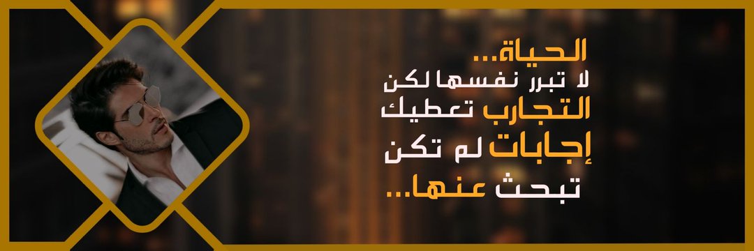 𝛥𝜓𝑚𝜂 banner