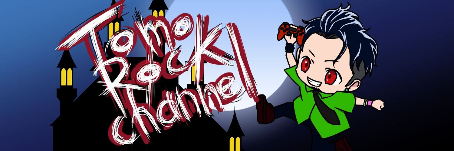 back_tomo's profile banner image
