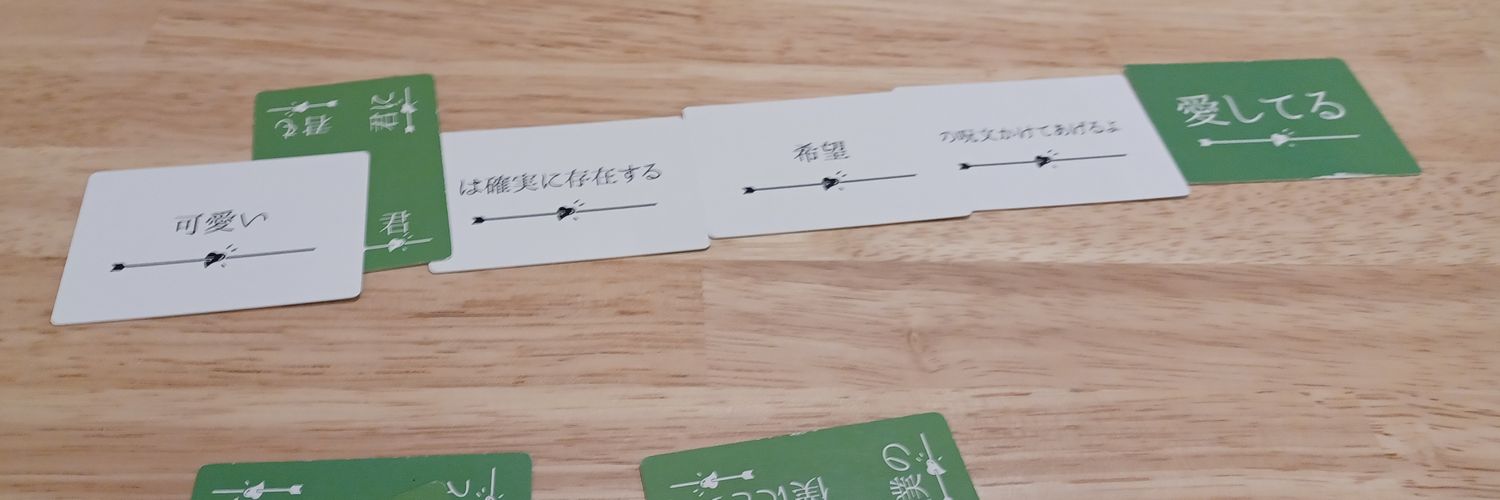 0817cannot's profile banner image