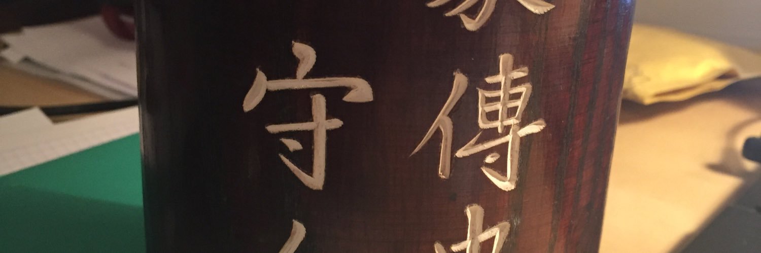 MariaGrabulosa's profile banner image