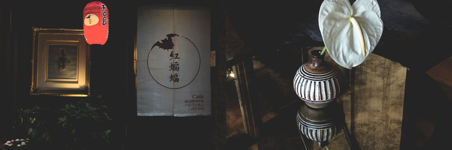 hagramyu's profile banner image