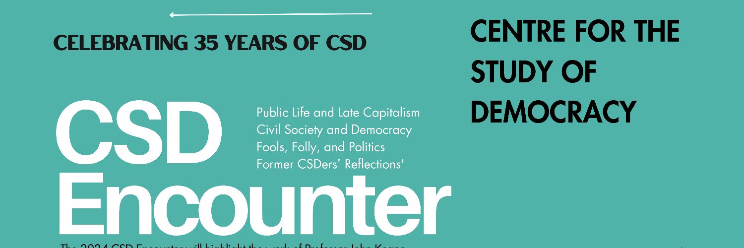 CSDWestminster banner