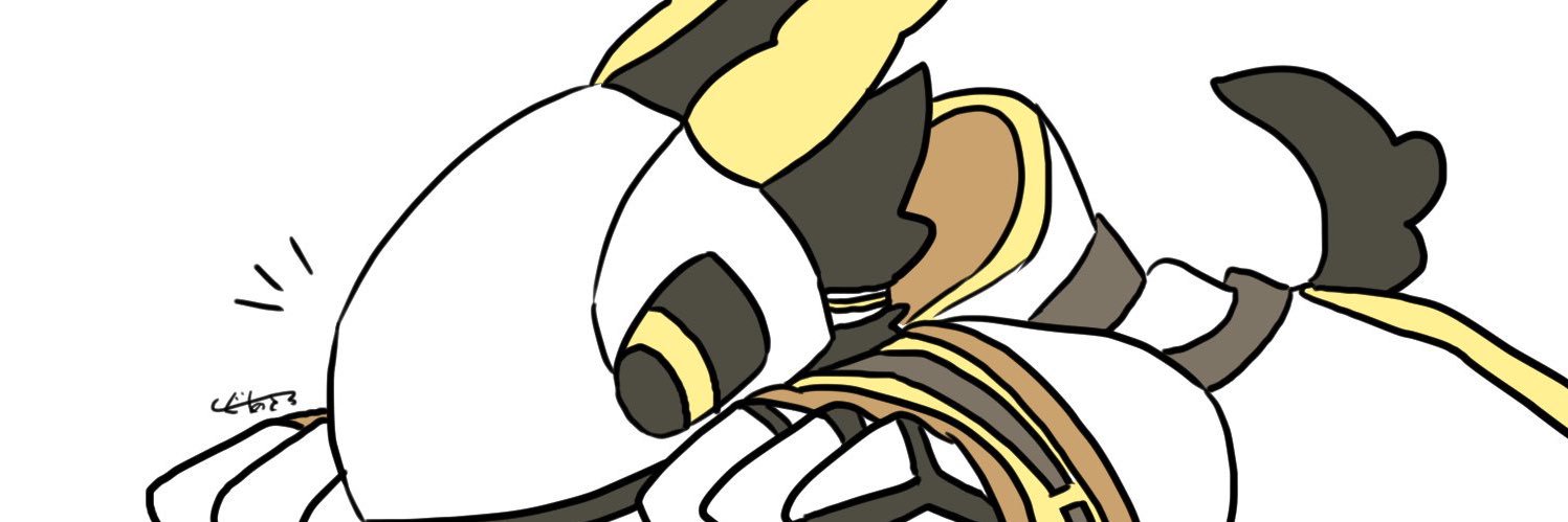 GANDILE's profile banner image