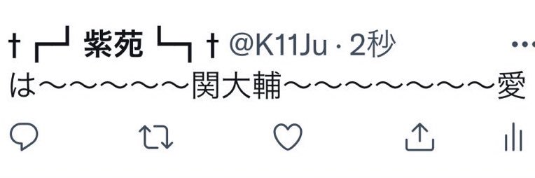 K11Ju's profile banner image