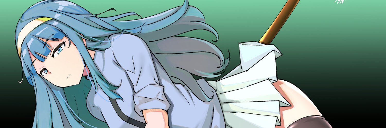 seen@go to east 1228 - 1231 banner