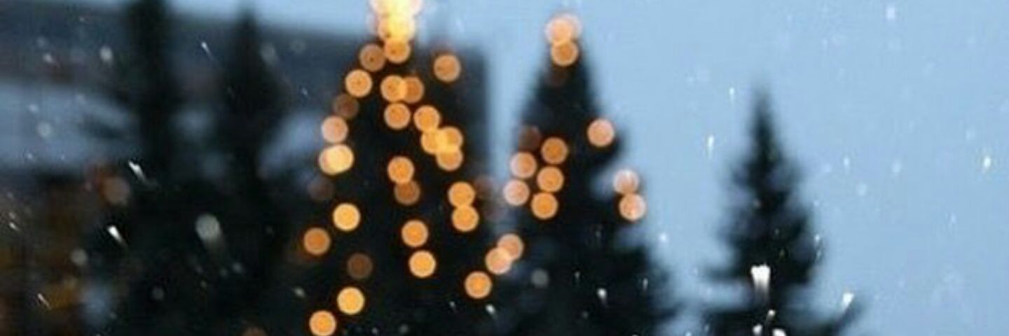 ندى banner