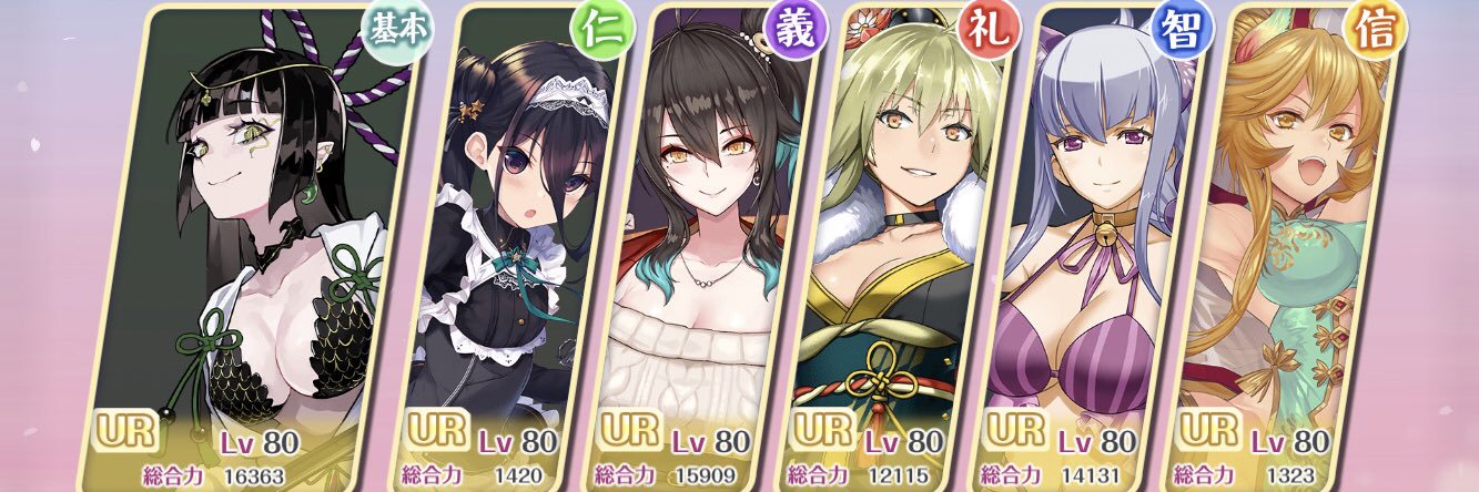 Ku02060830Mu's profile banner image