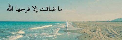 Farid__b's profile banner image