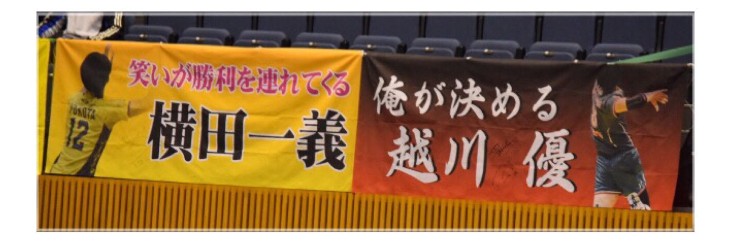 mayuu77's profile banner image