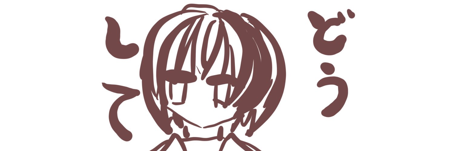 yukio_2mn's profile banner image