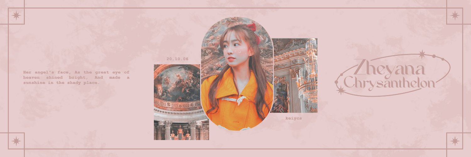 𝐄𝐥𝐨𝐧 banner