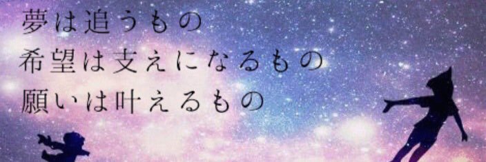 akiaki617's profile banner image