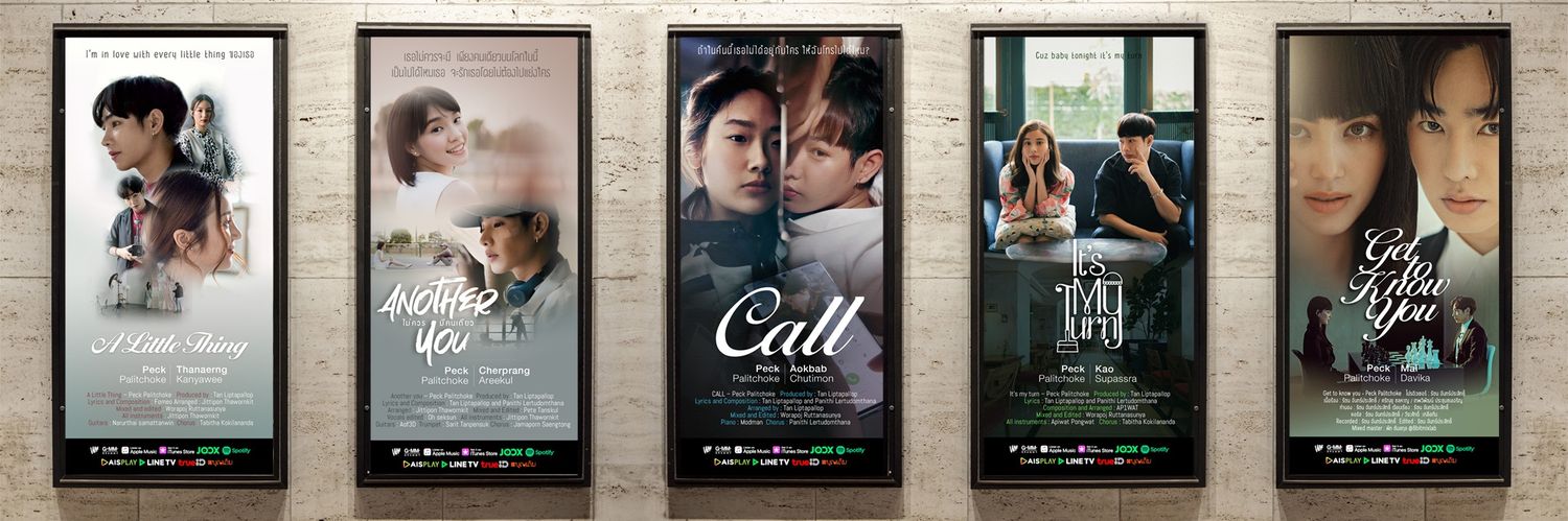 onlypeckpalit's profile banner image