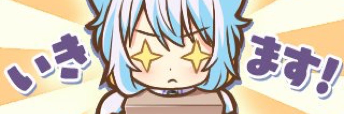 na904020's profile banner image