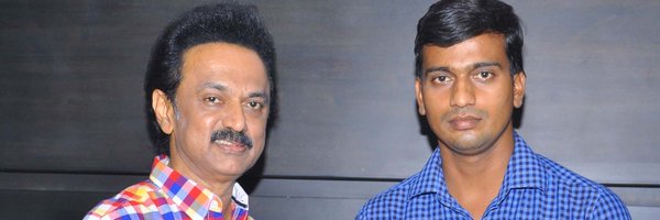 R.BALA Profile Banner