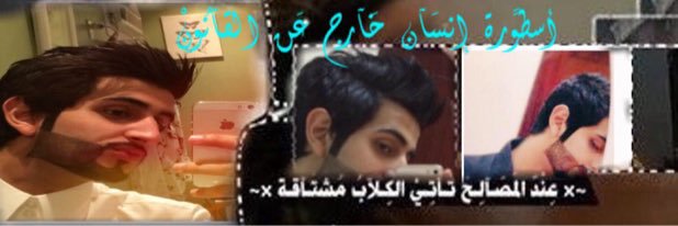 sadamaa72's profile banner image
