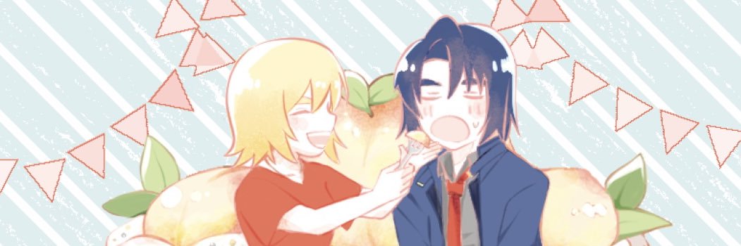 ベニ's banner