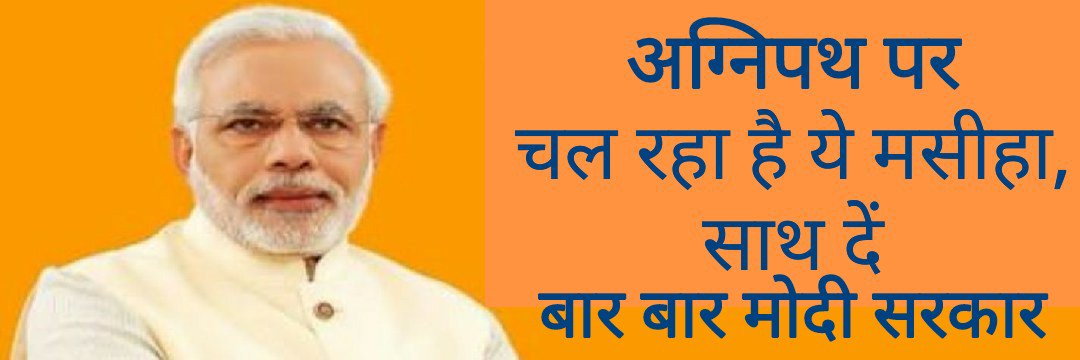 शेषधर तिवारी banner