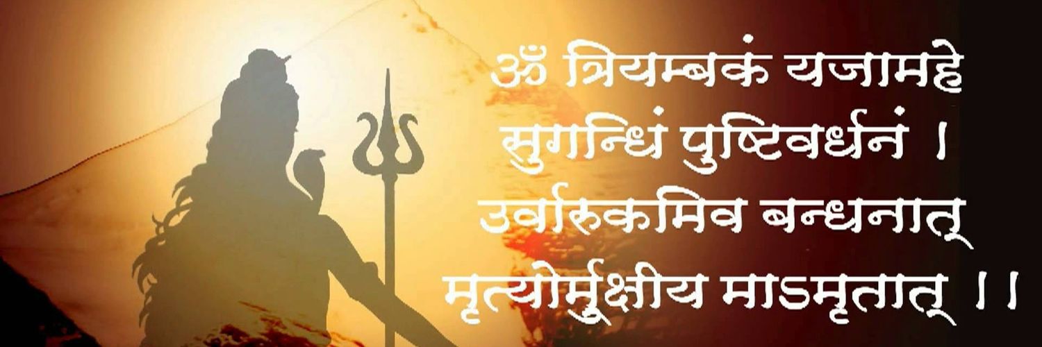 dpaikara3's profile banner image