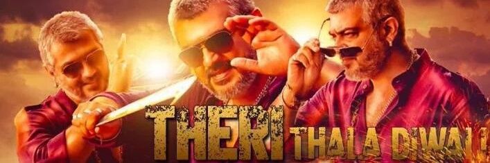 TN_AF's profile banner image