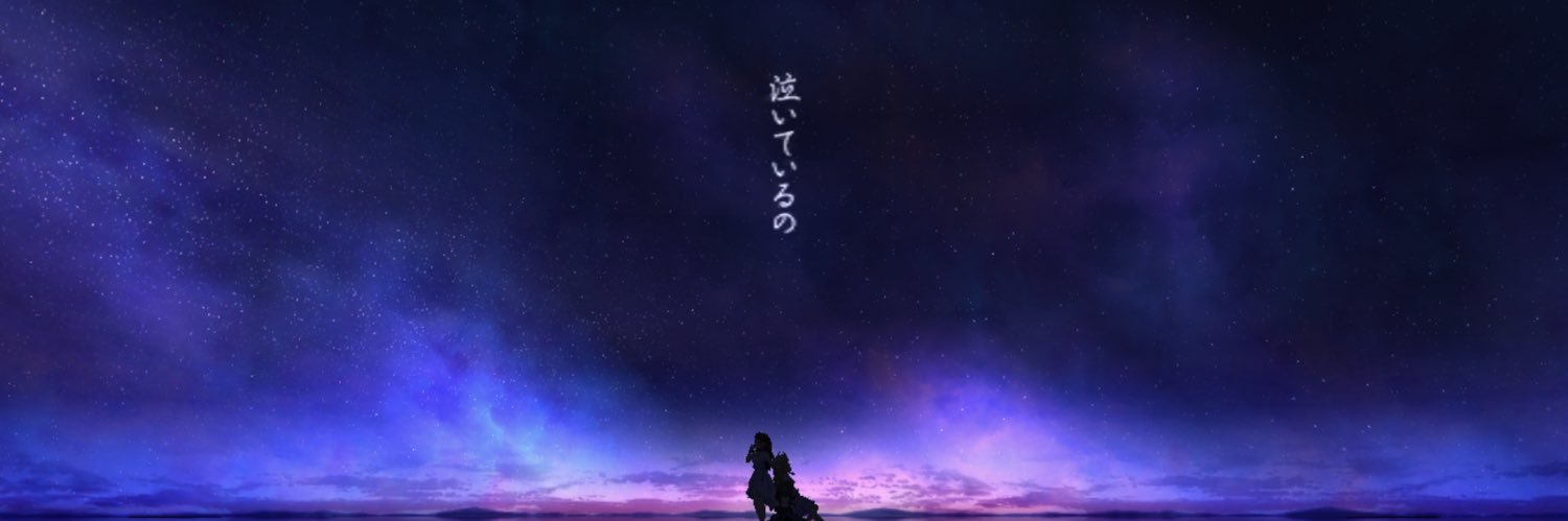 tiya_tino's profile banner image