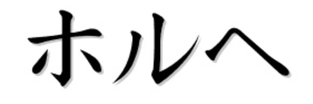 jorgeA15's profile banner image
